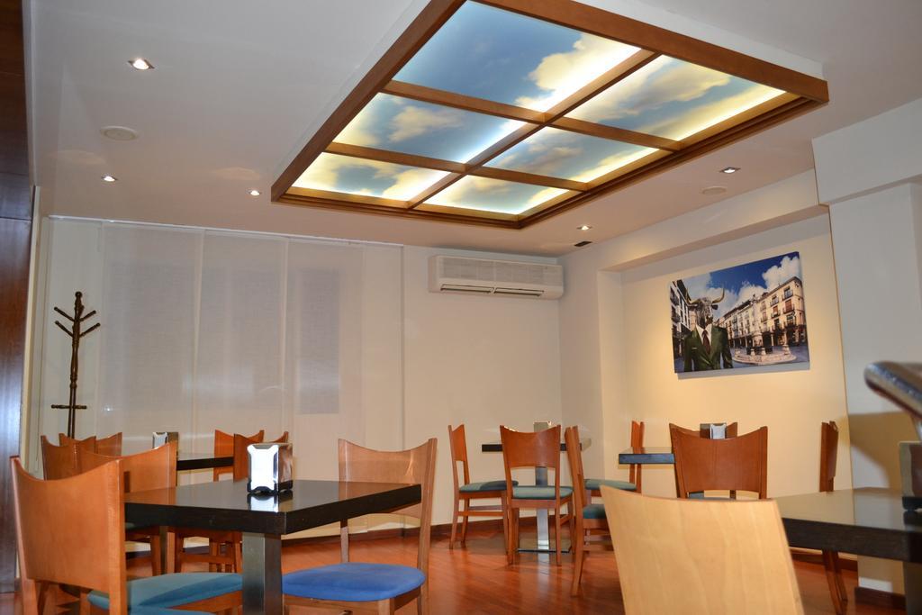 Hotel Teruel Plaza 외부 사진